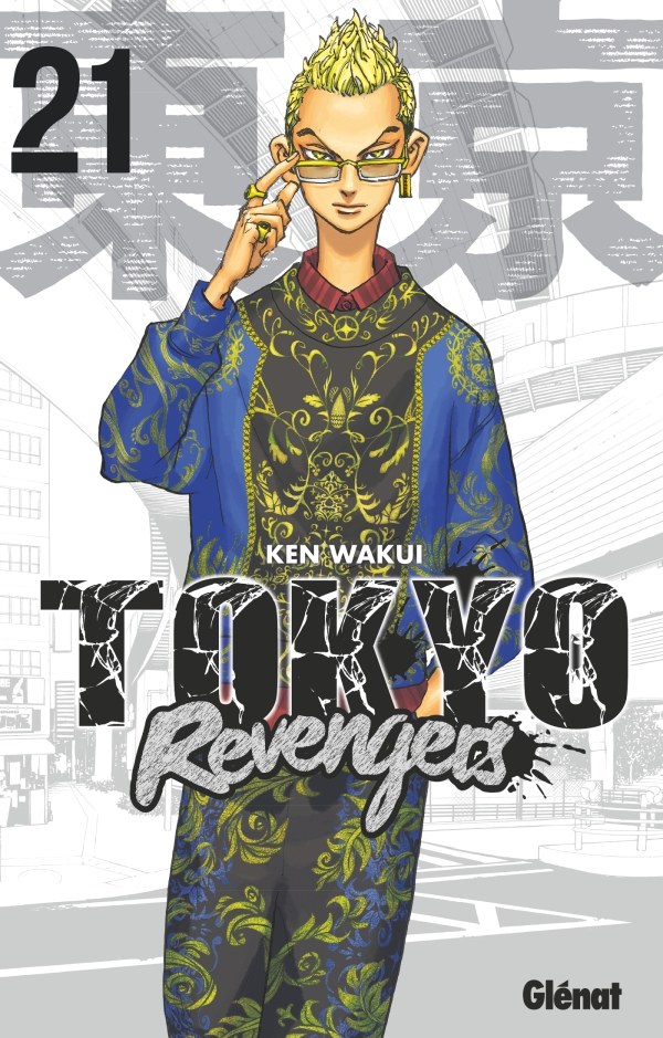 Tokyo Revengers T21 [16/11/2022]