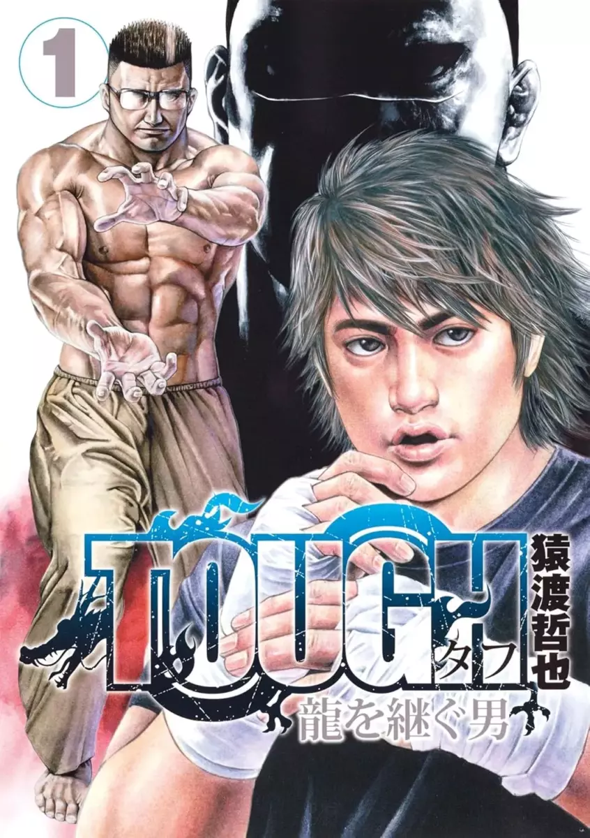 Tough - L'Héritier du Dragon Vol.1