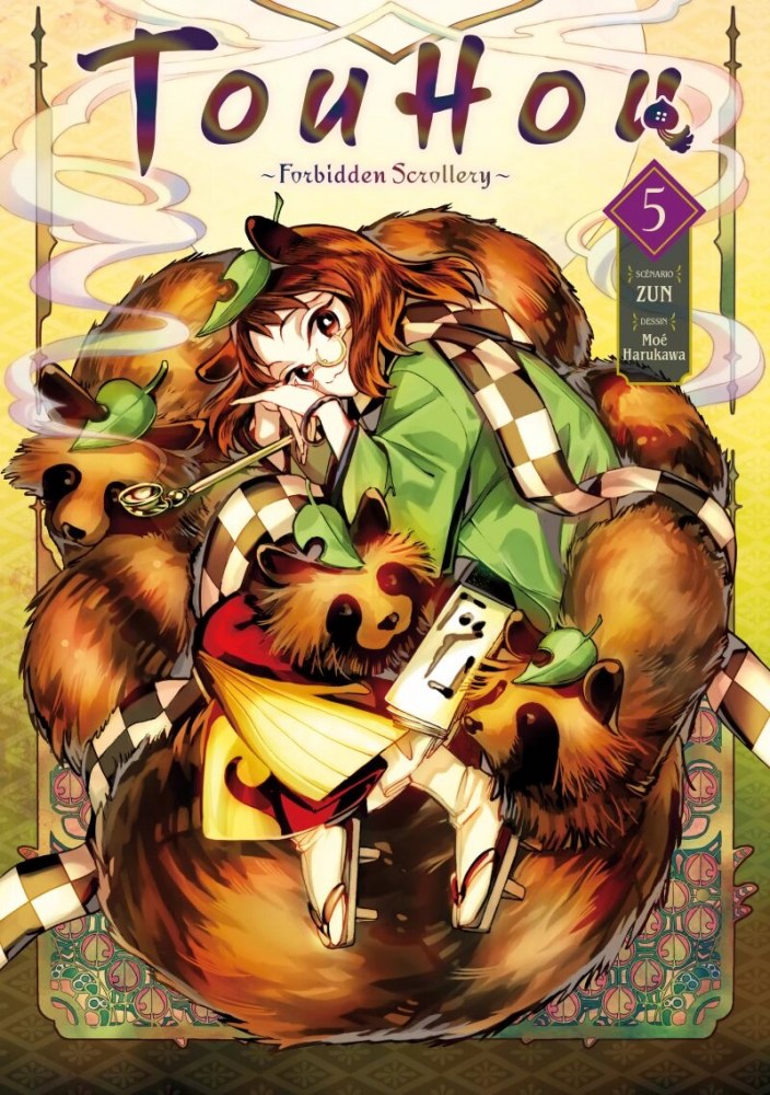 Touhou - Forbidden Scrollery T5 [16/11/2022]