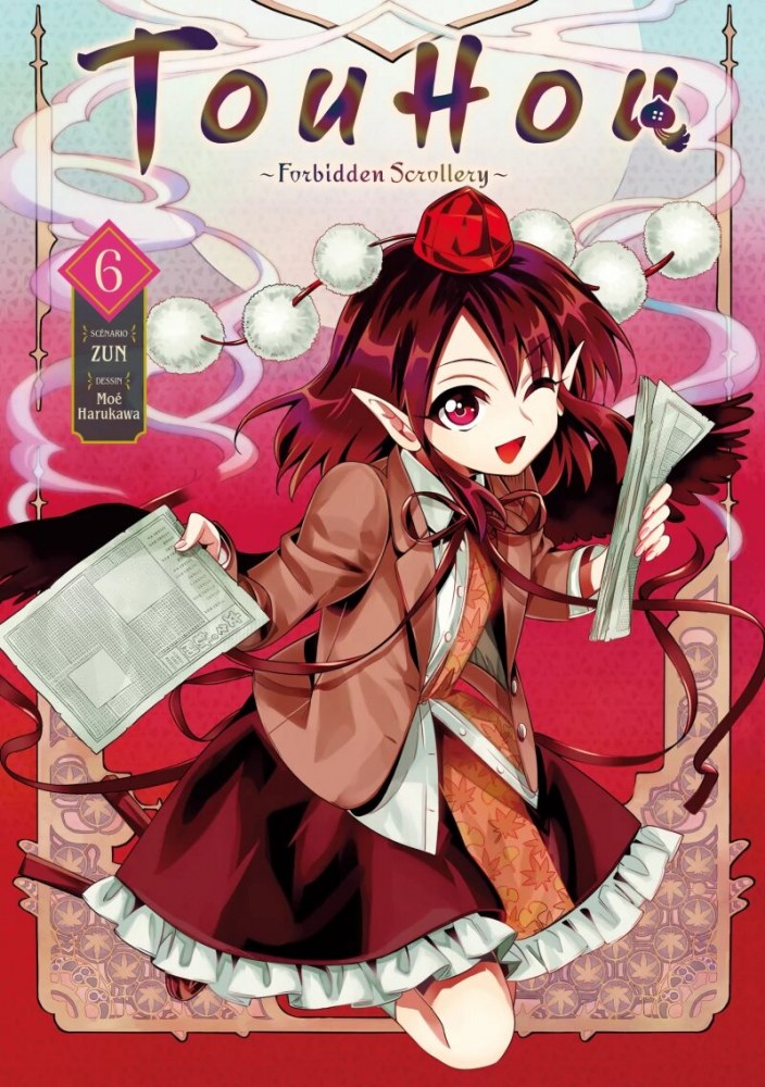 Touhou - Forbidden Scrollery T6 [25/11/2022]