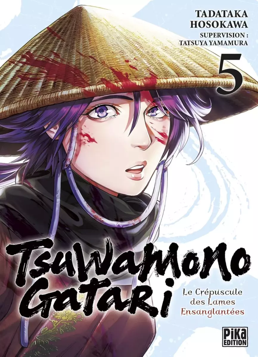 Tsuwamonogatari Vol.5 [21/05/25]