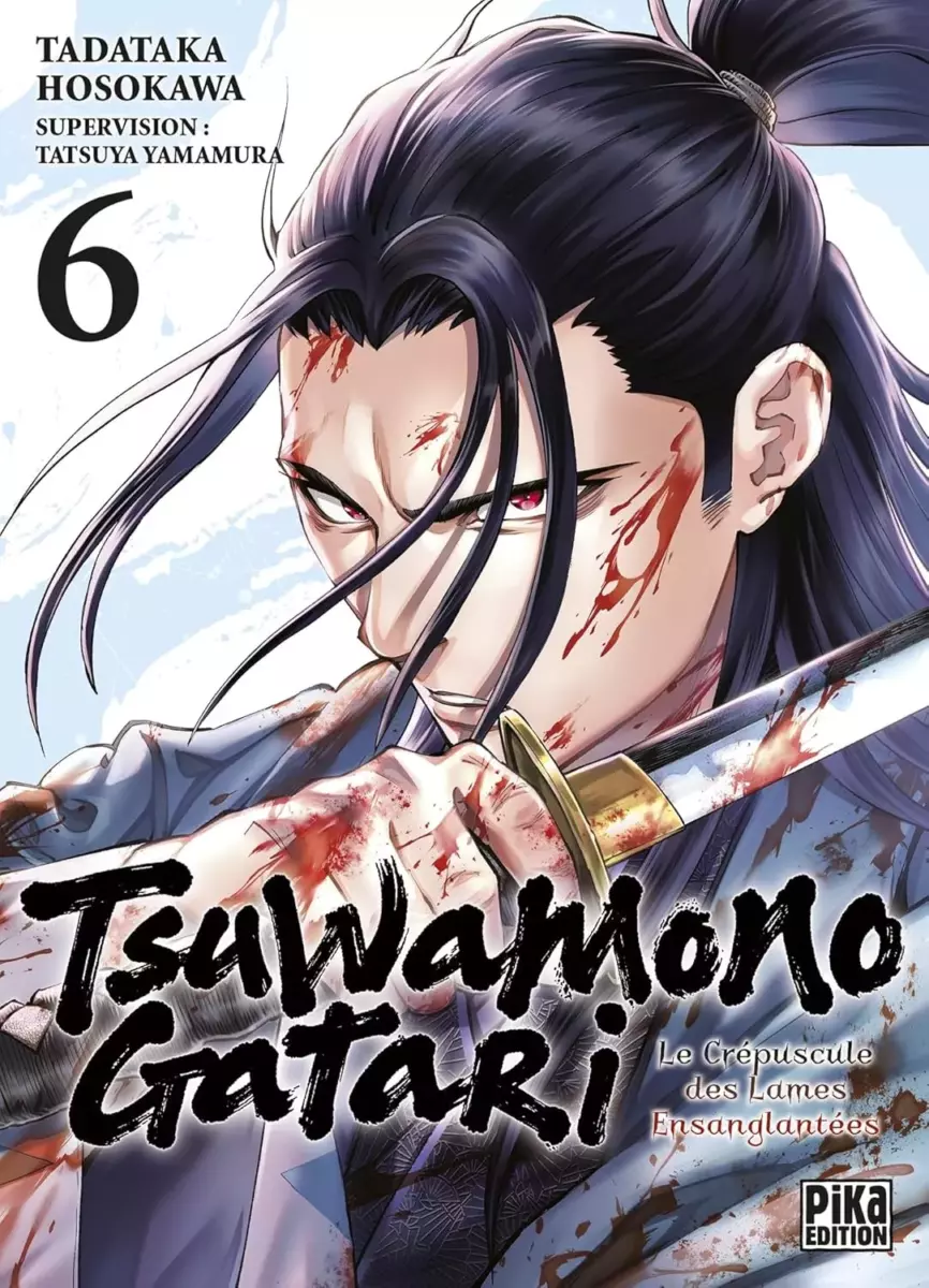 Tsuwamonogatari Vol.6