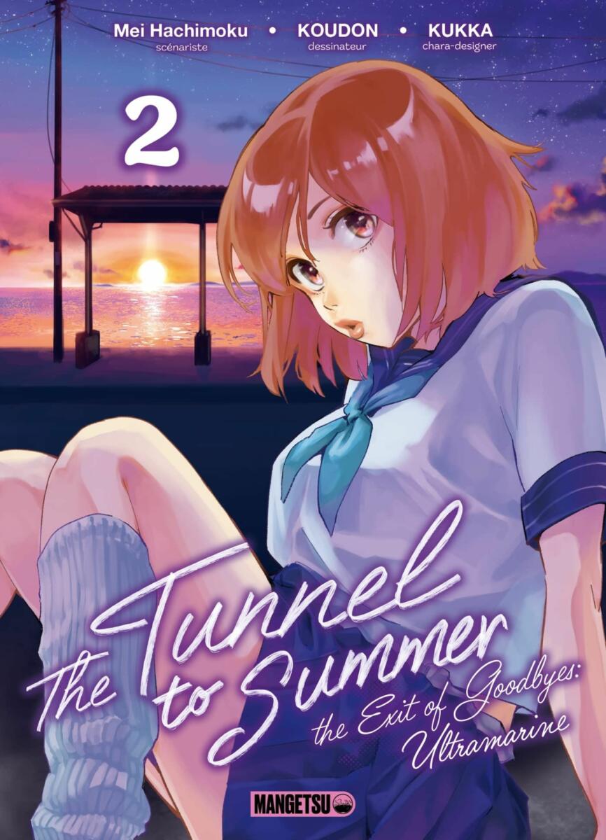 Tunnel To Summer Vol.2 [16/08/23]