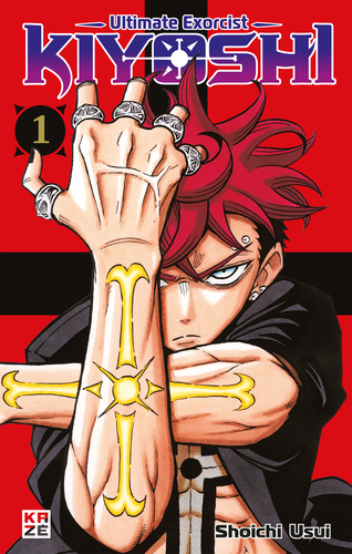 ULTIMATE_EXORCIST_KIYOSHI-1-JAQUETTE.indd