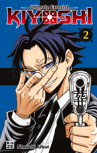 ULTIMATE_EXORCIST_KIYOSHI-2-JAQUETTE.indd