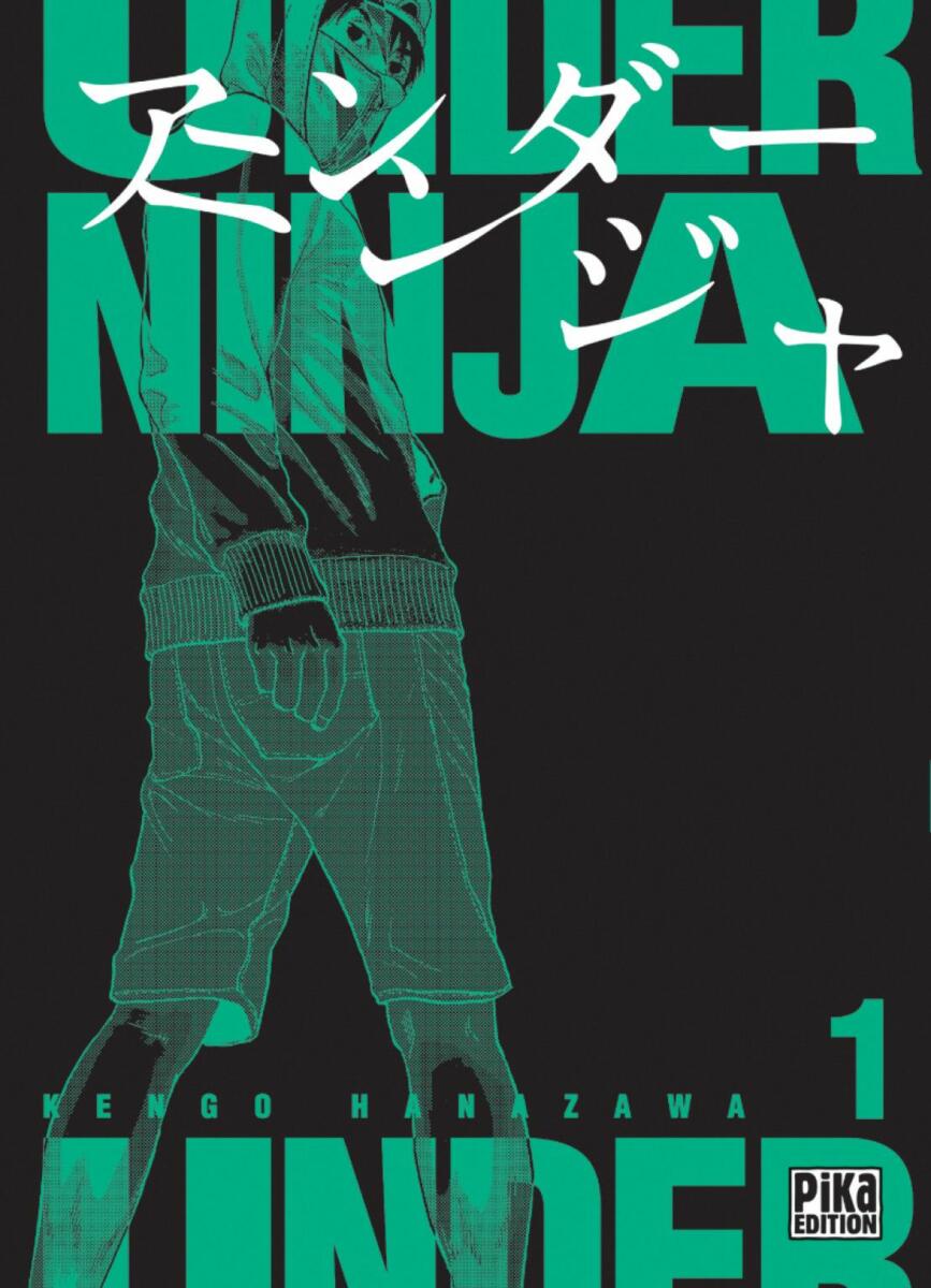 Under Ninja Vol.1