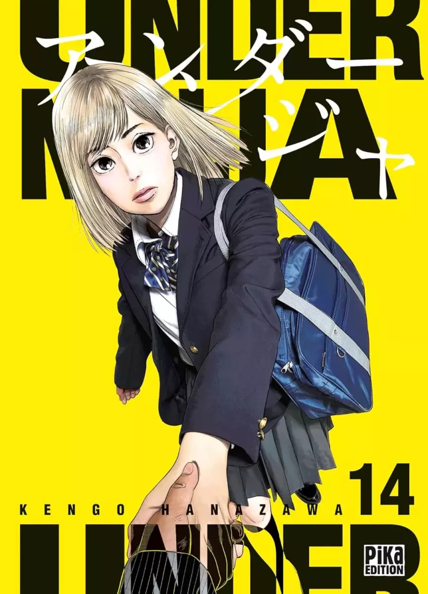 Under Ninja Vol.14