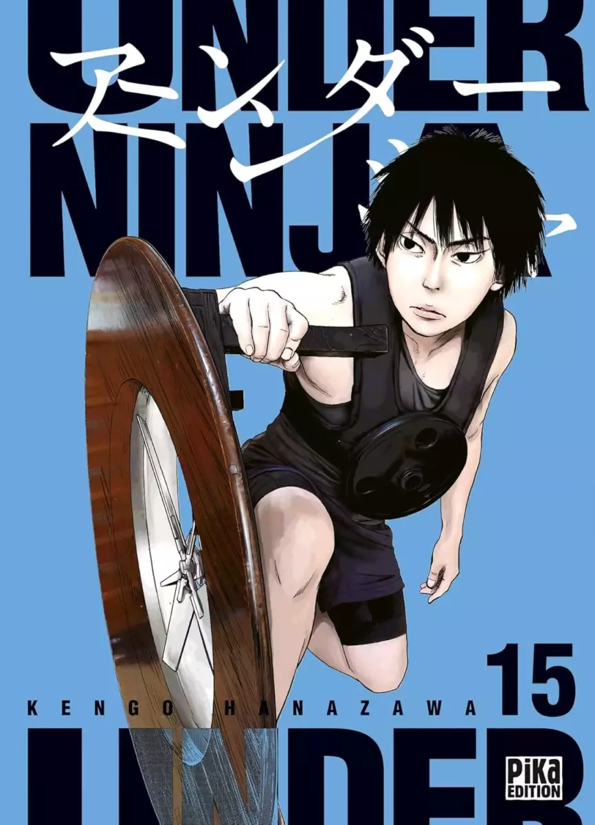 Under Ninja Vol.15