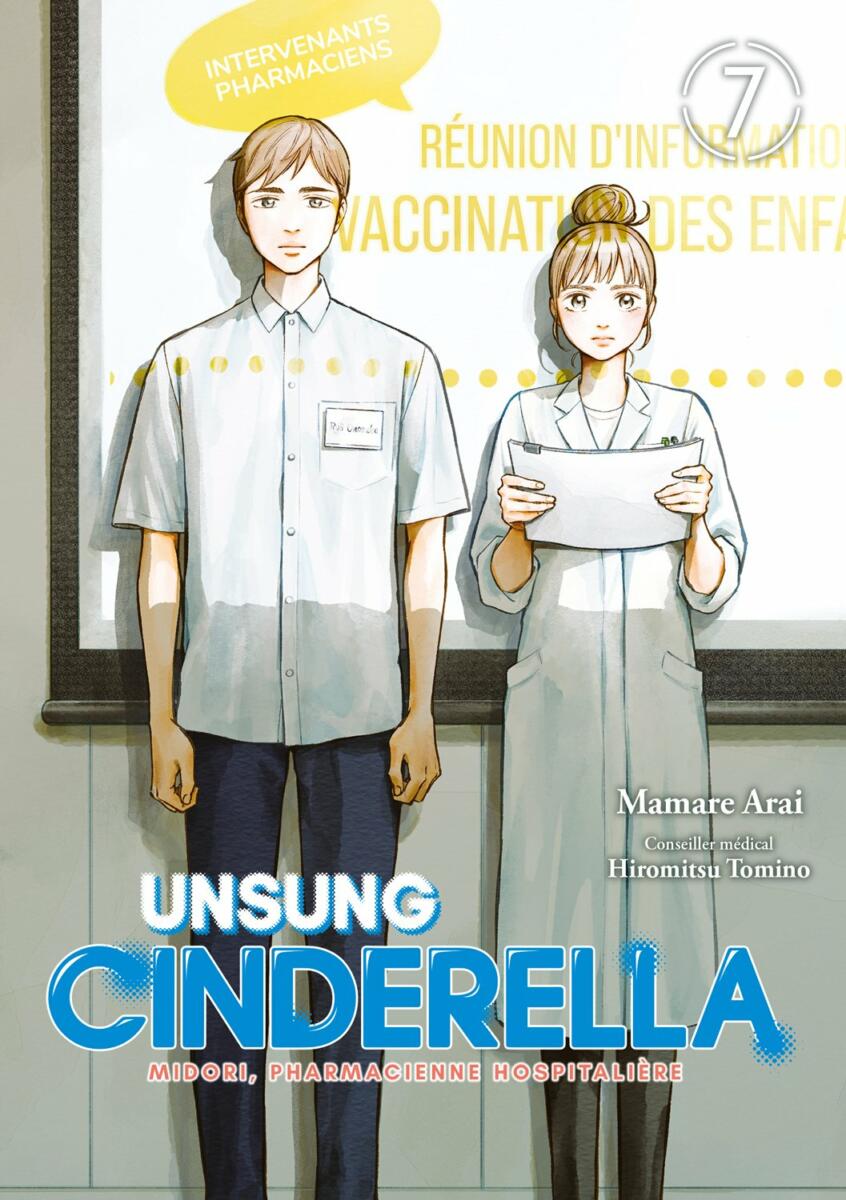 Unsung Cinderella Vol.7