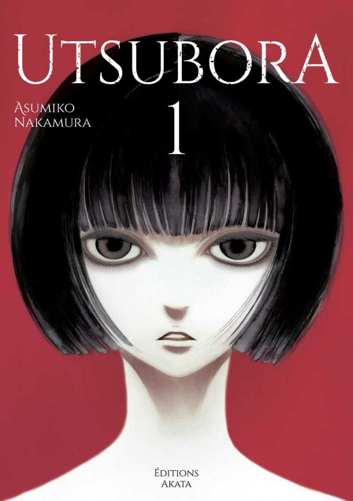 Utsubora T1