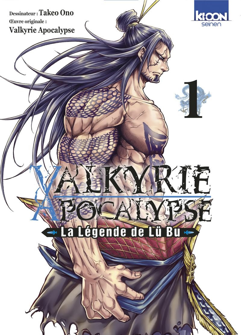 Valkyrie Apocalypse - La légende de Lü Bu Vol.1