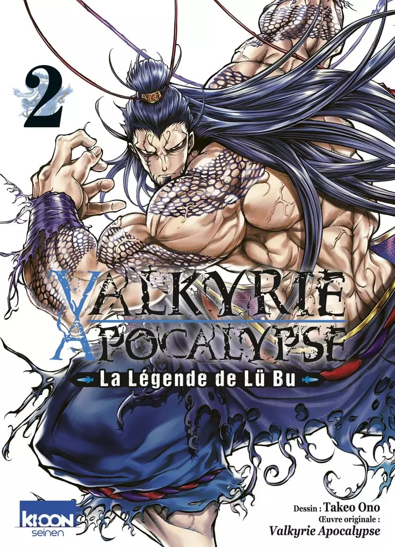 Valkyrie Apocalypse - La légende de Lü Bu Vol.2 [18/04/24]