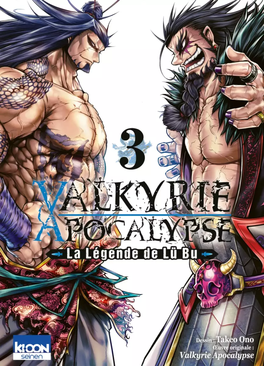 Valkyrie Apocalypse - La légende de Lü Bu Vol.3 [29/08/24]