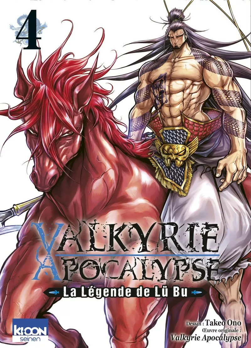 Valkyrie Apocalypse - La légende de Lü Bu Vol.4 [05/12/24]