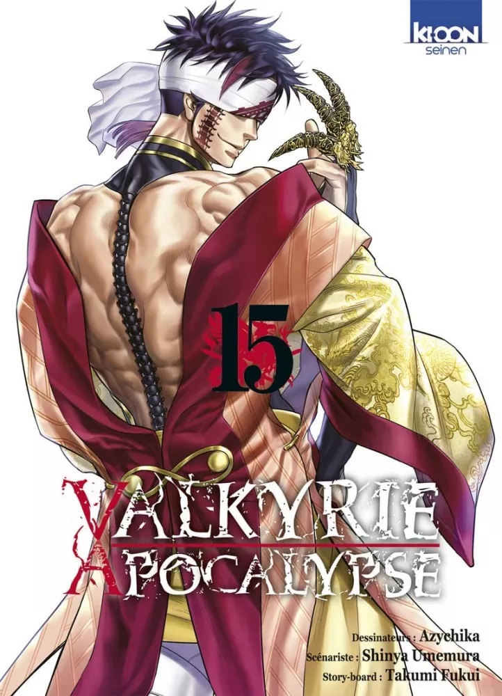 Valkyrie Apocalypse Vol.15