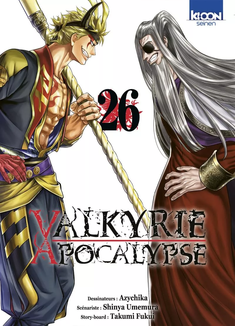 Valkyrie Apocalypse Vol.26