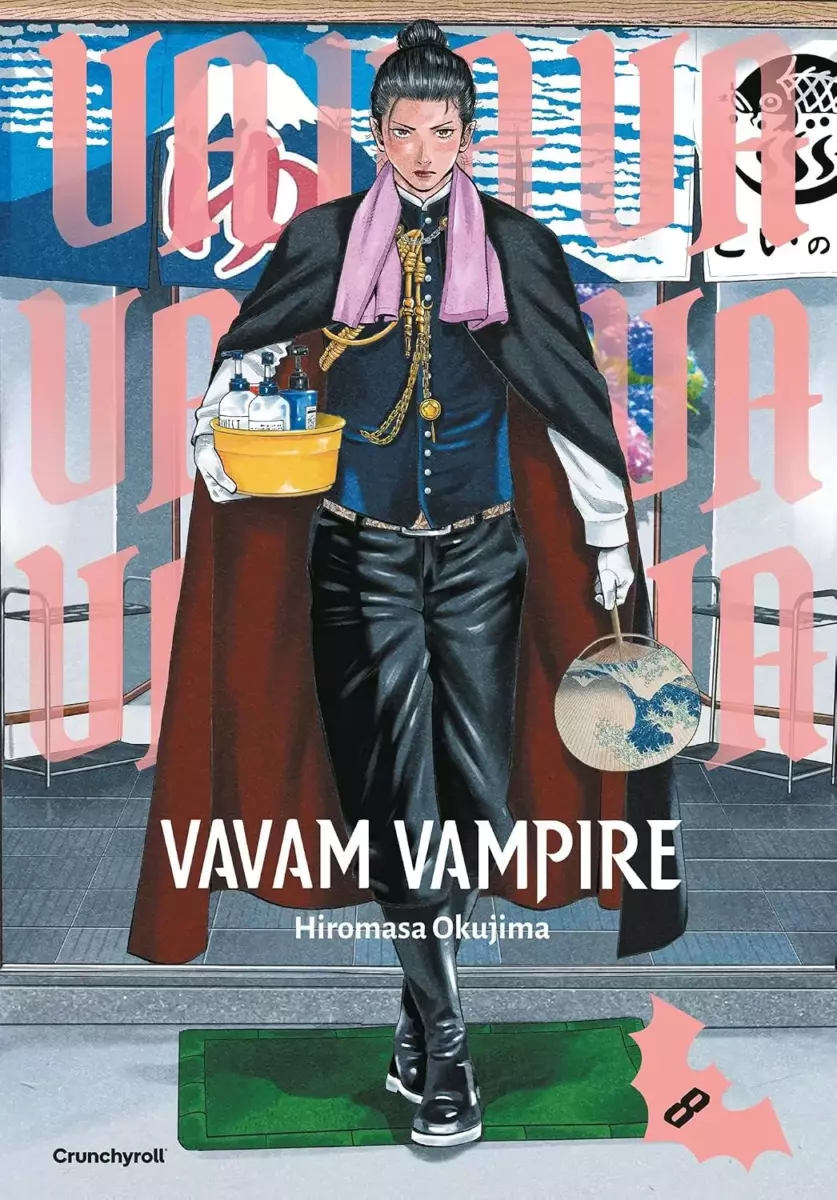 Vavam Vampire Vol.8