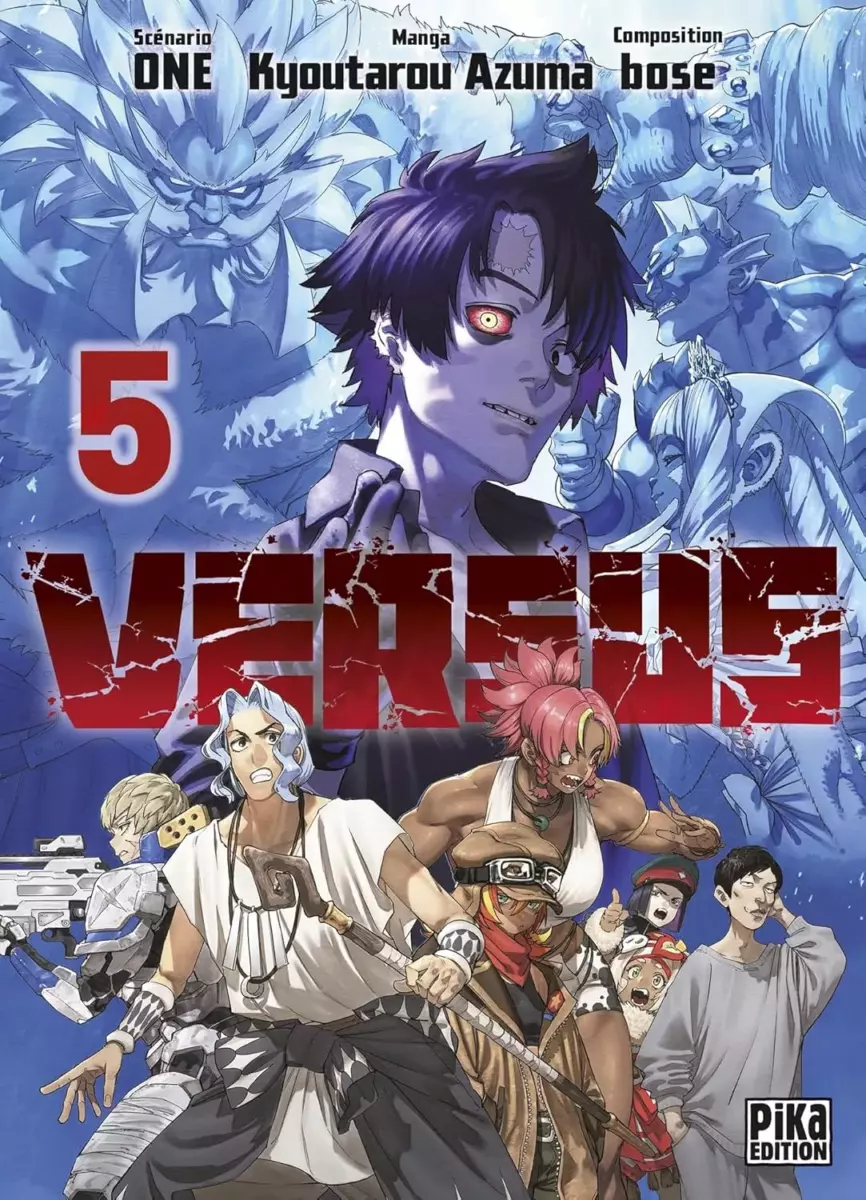 Versus Vol.5