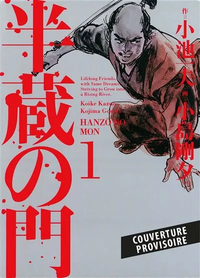 Voie de l'Assassin (La) Vol.1