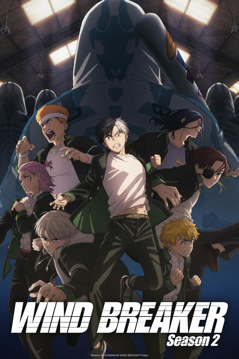 WIND BREAKER Saison 2