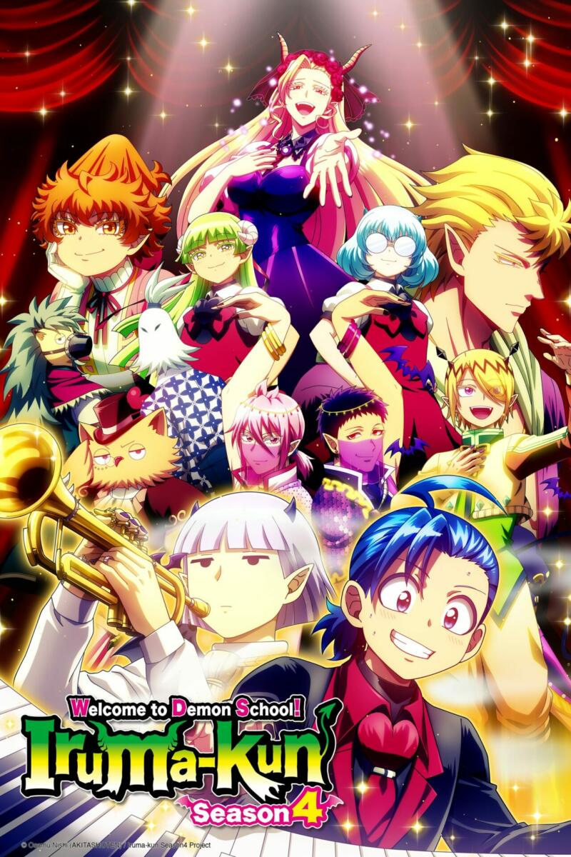 Welcome to Demon School! Iruma-kun Saison 4