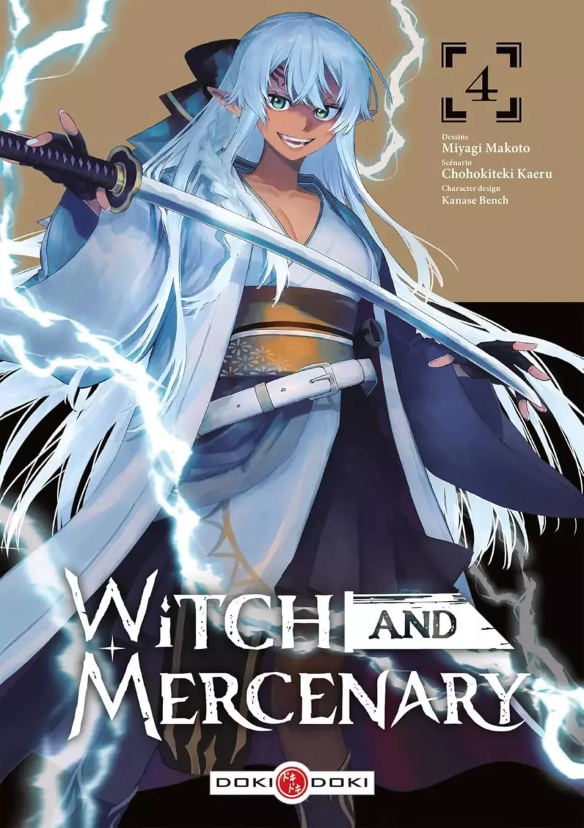 Witch and Mercenary Vol.4