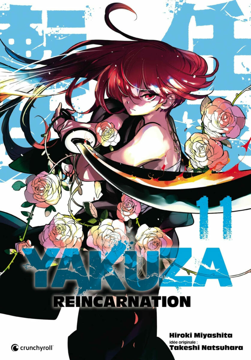 Yakuza Reincarnation Vol.11 [15/11/23]