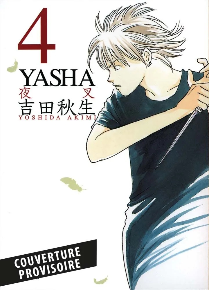 Yasha Perfect Edition Vol.4 [08/03/23]