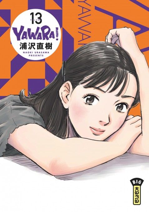Yawara! Vol.13 [13/07/23]