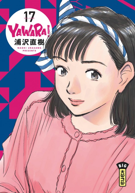 Yawara Vol.17 [12/07/24]