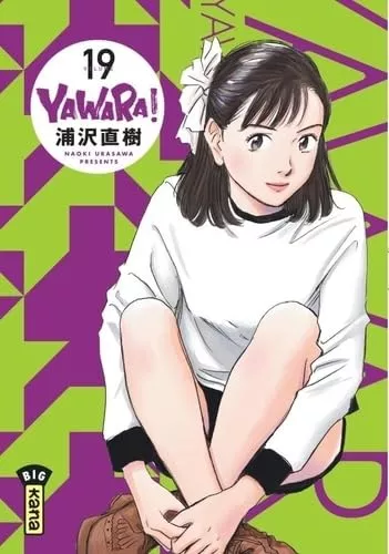 Yawara! Vol.19 [14/02/25]