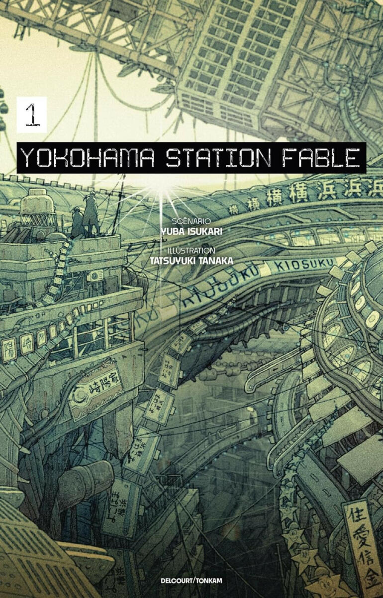 Yokohama Station Fable - Roman Vol.1 [03/01/24]