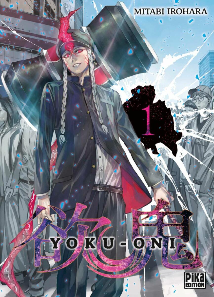 Yoku-Oni Vol.1