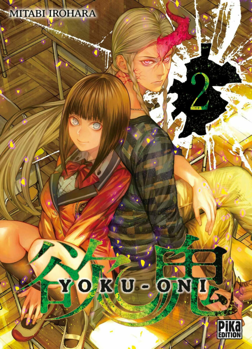 Yoku-Oni Vol.2 [11/10/23]