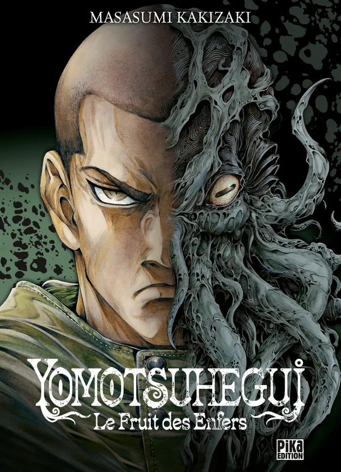 Yomotsuhegui Vol.1