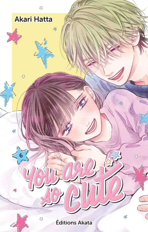 You are so cute Vol.6