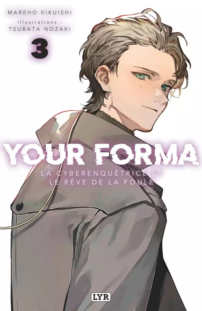 Your Forma - Light novel Vol.3