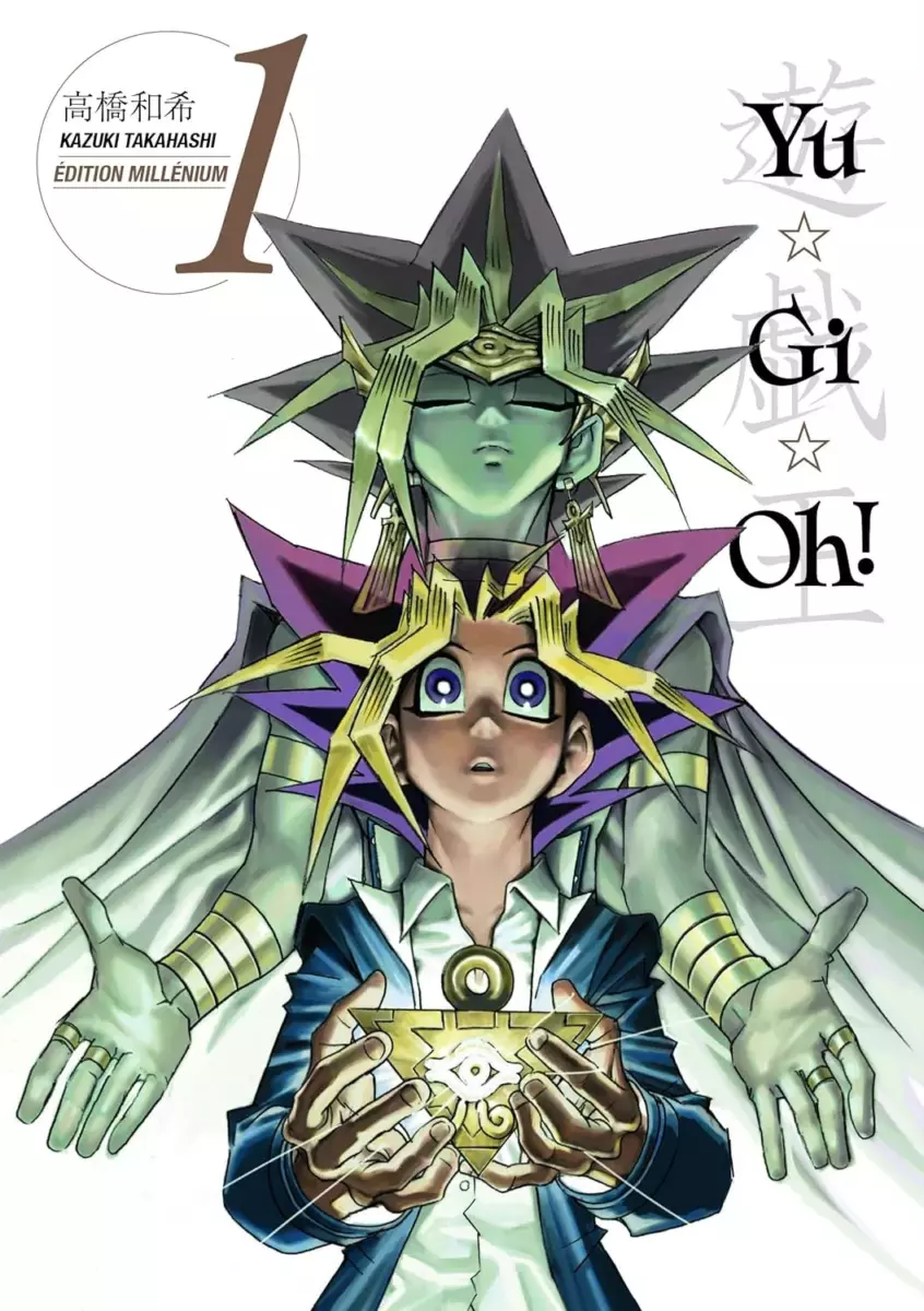 Yu-Gi-Oh! - Édition Millenium Vol.1