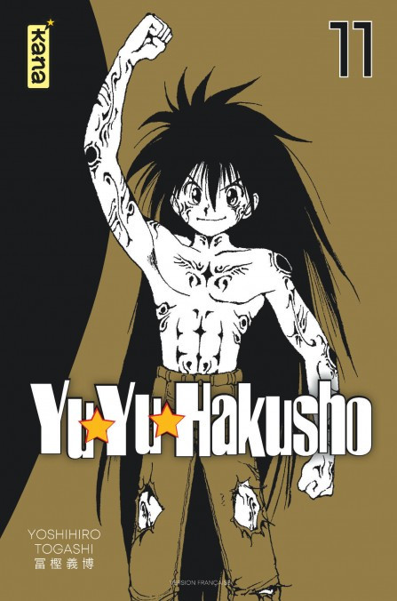 Yu Yu Hakusho - Star Edition Vol.11 [27/10/23]
